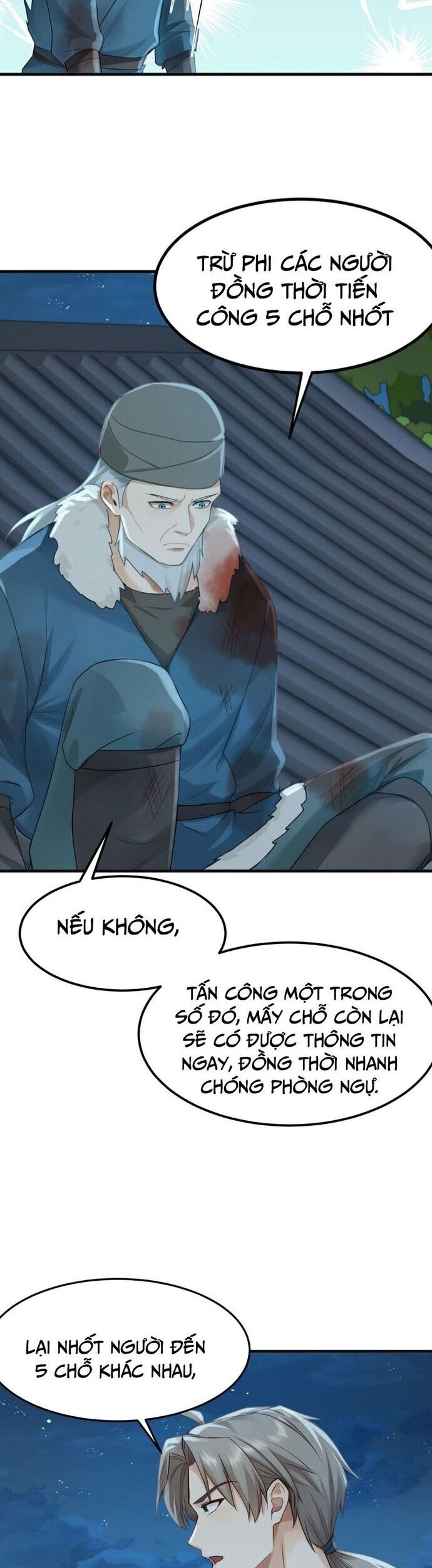 Trấn Quốc Thần Tế