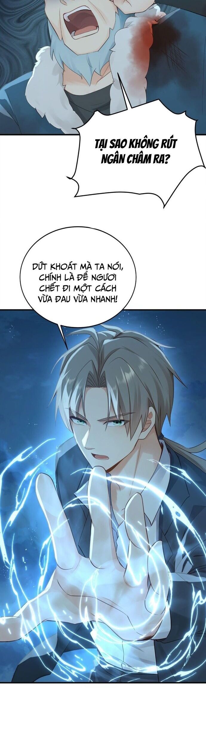 Trấn Quốc Thần Tế