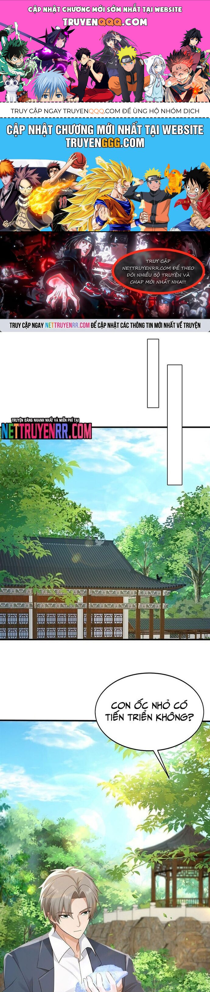 Trấn Quốc Thần Tế