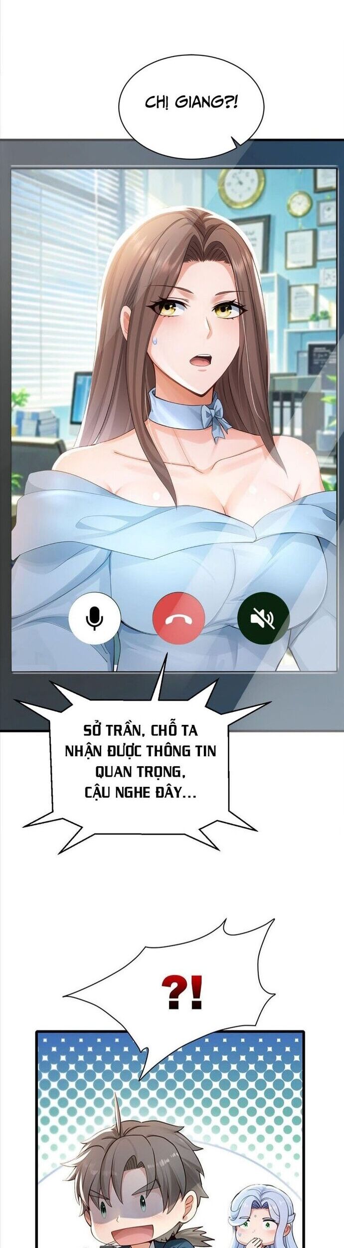 Trấn Quốc Thần Tế