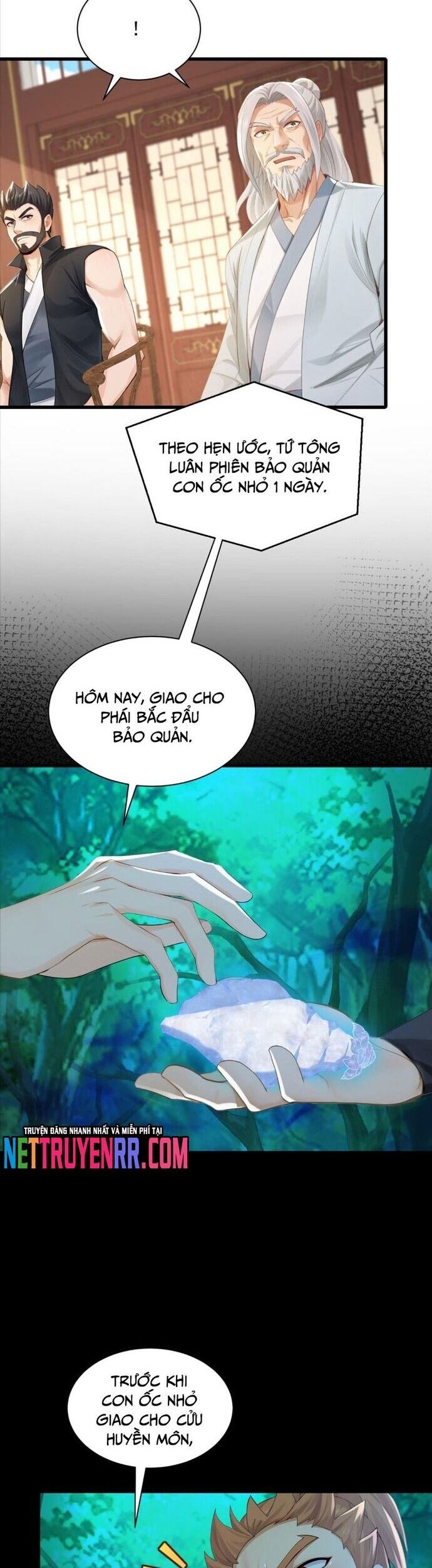 Trấn Quốc Thần Tế