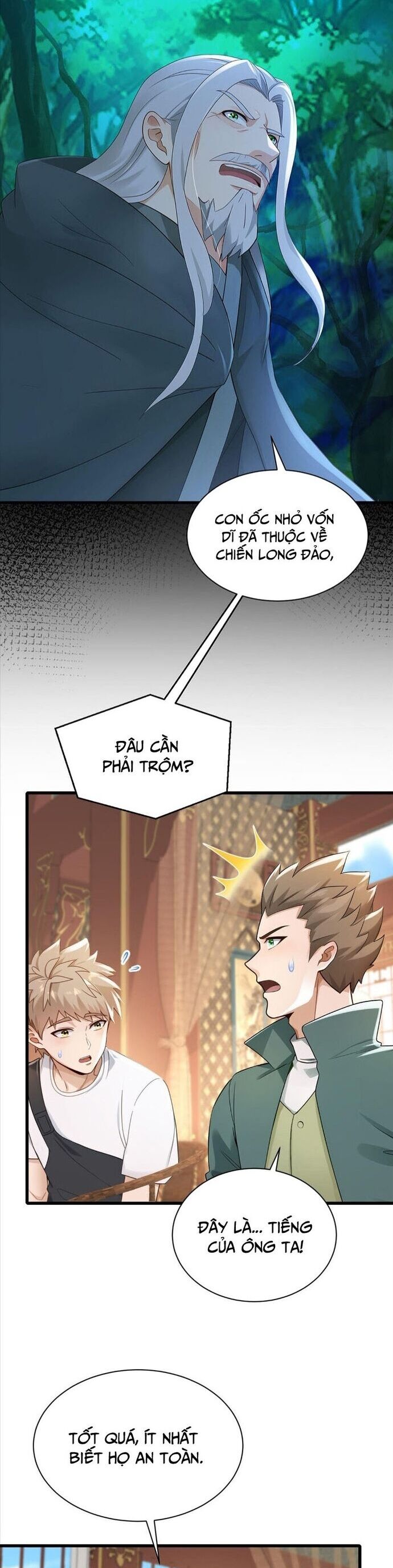 Trấn Quốc Thần Tế
