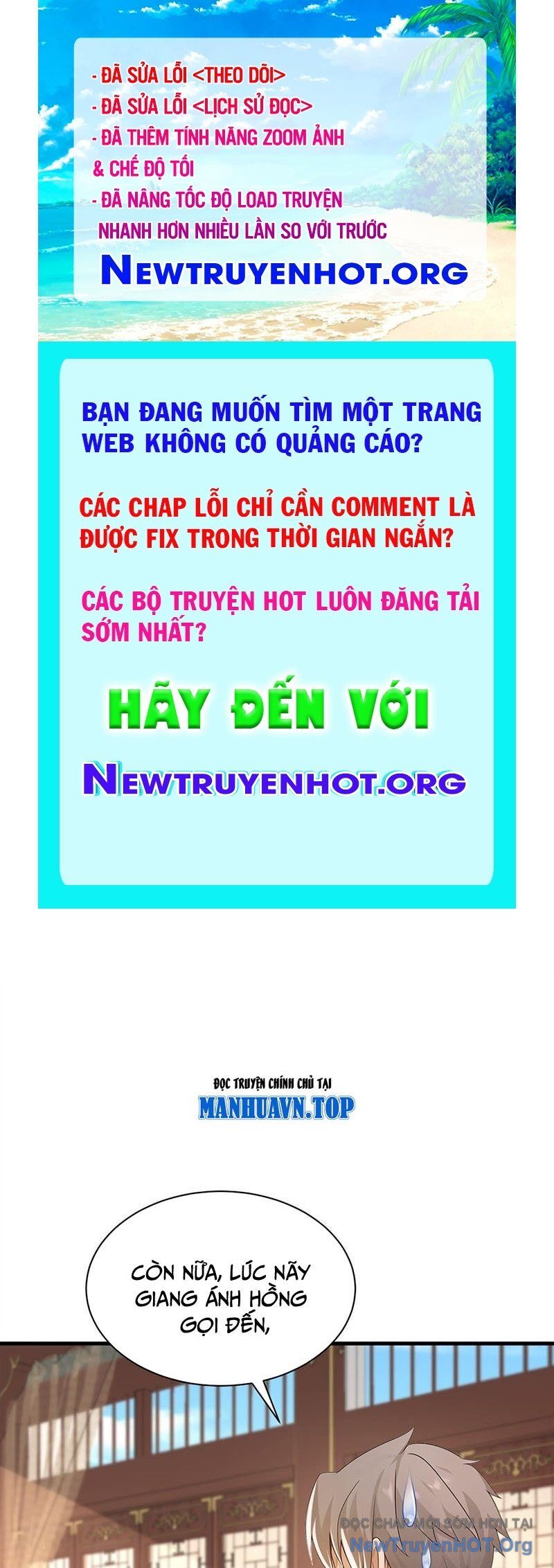 Trấn Quốc Thần Tế