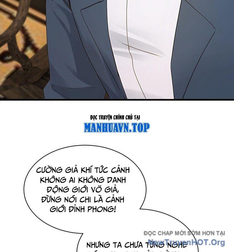 Trấn Quốc Thần Tế