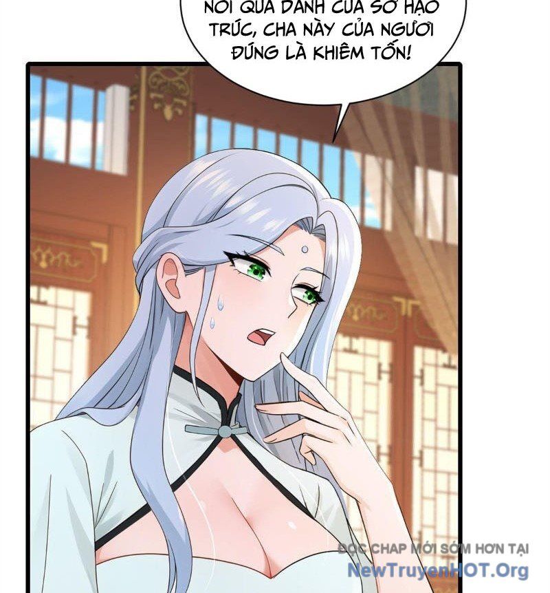 Trấn Quốc Thần Tế