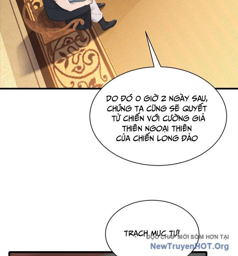 Trấn Quốc Thần Tế