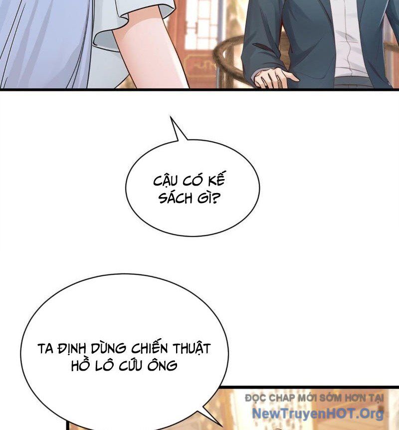 Trấn Quốc Thần Tế