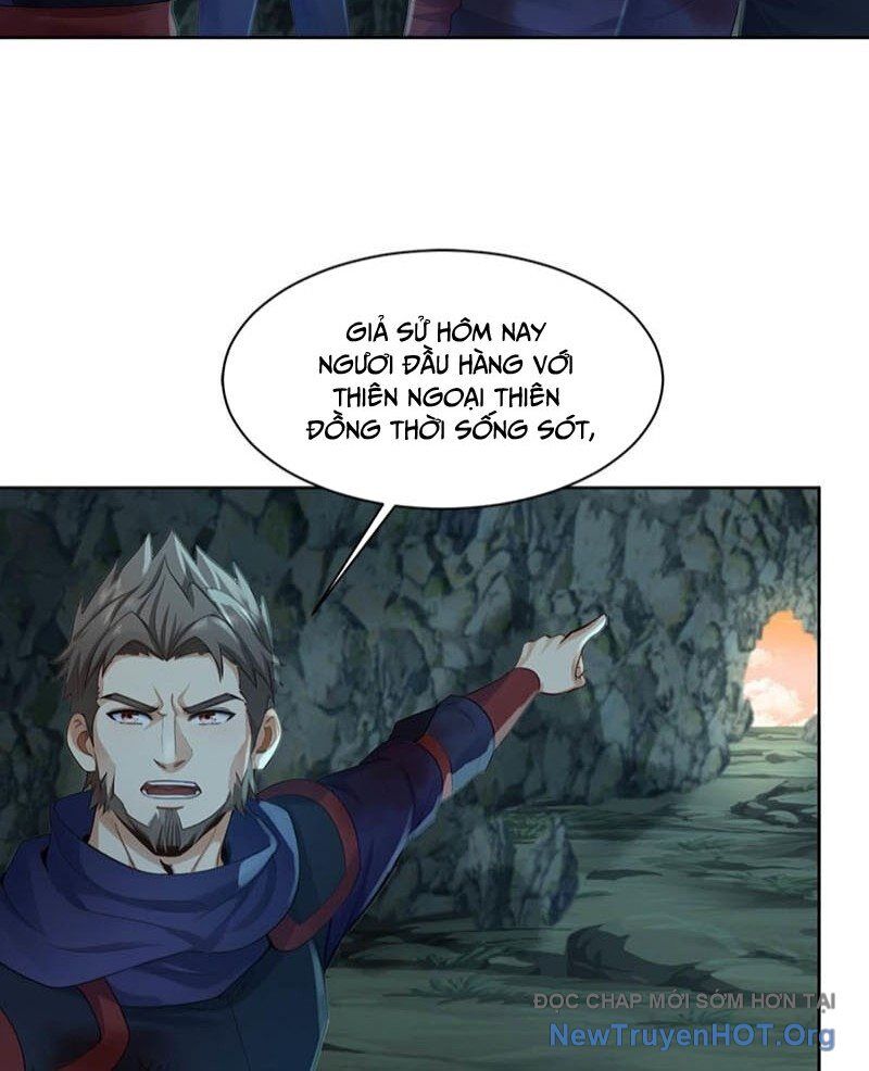 Trấn Quốc Thần Tế