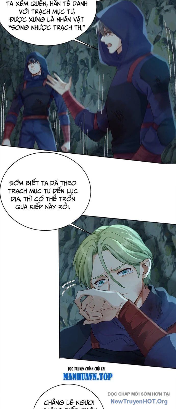 Trấn Quốc Thần Tế
