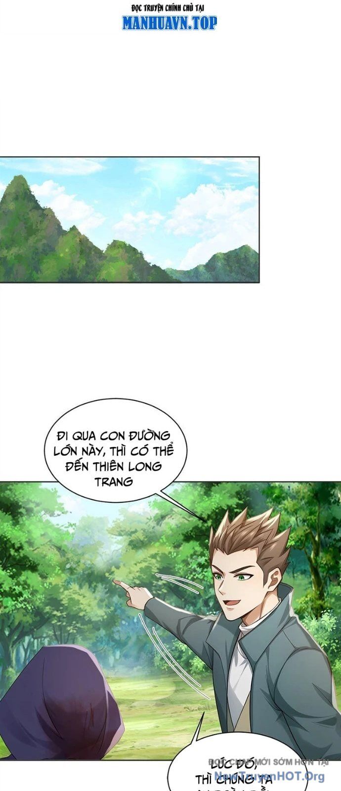 Trấn Quốc Thần Tế