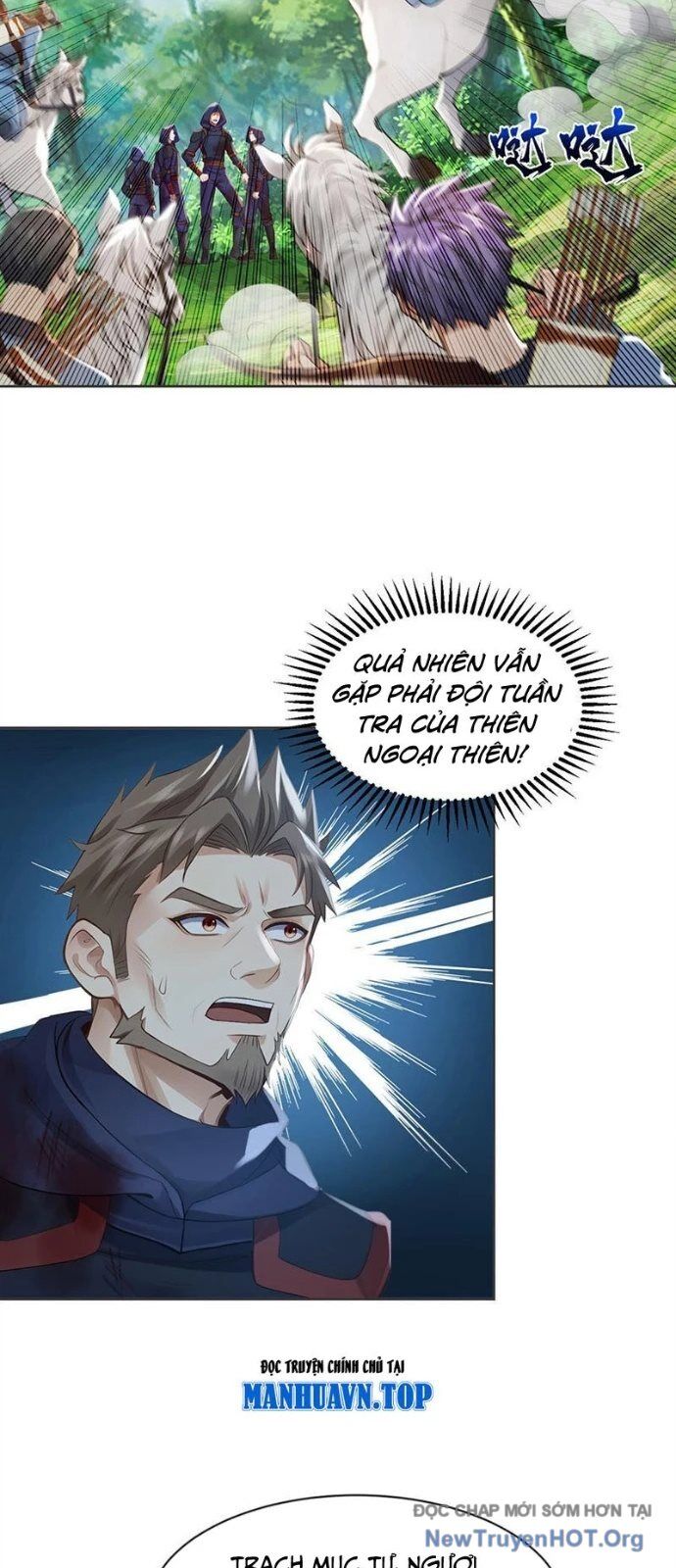 Trấn Quốc Thần Tế