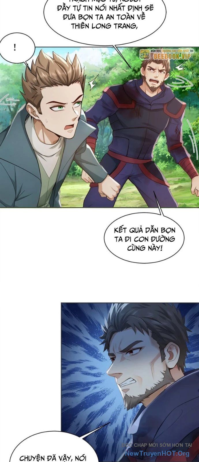 Trấn Quốc Thần Tế