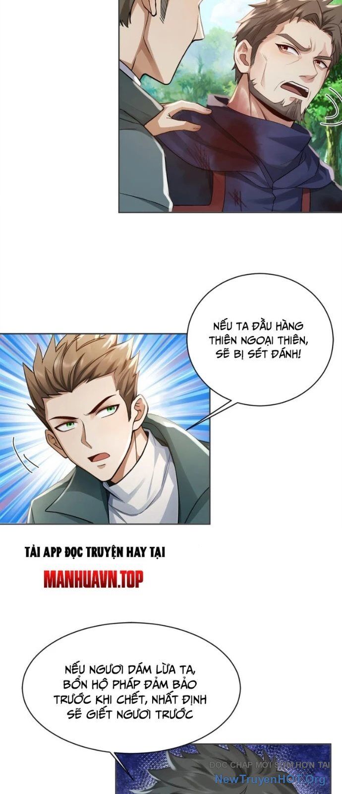 Trấn Quốc Thần Tế