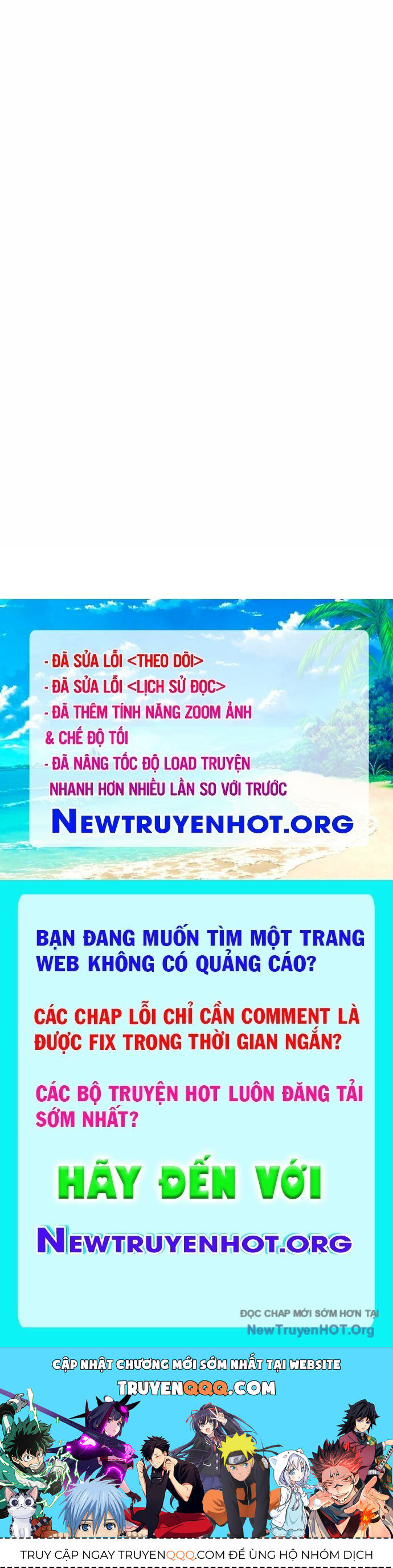 Trấn Quốc Thần Tế