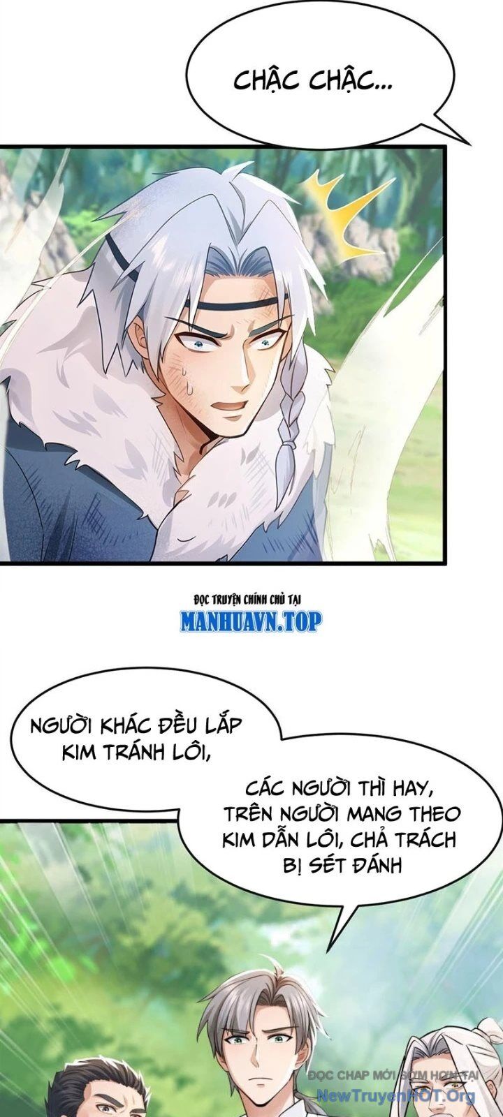 Trấn Quốc Thần Tế