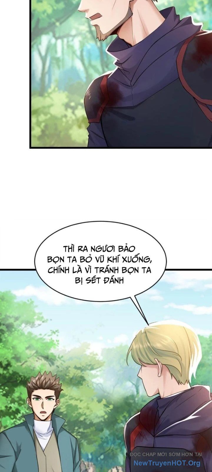 Trấn Quốc Thần Tế
