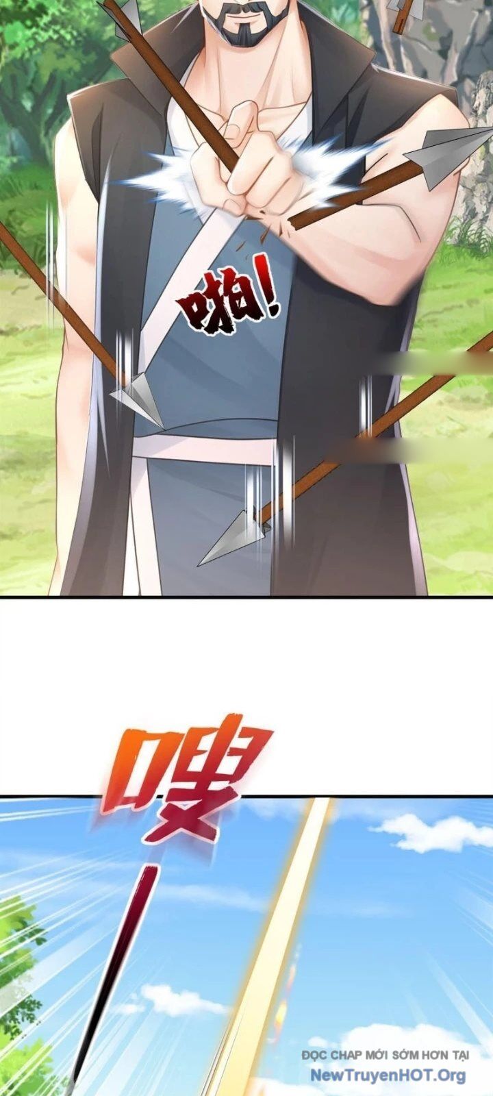 Trấn Quốc Thần Tế