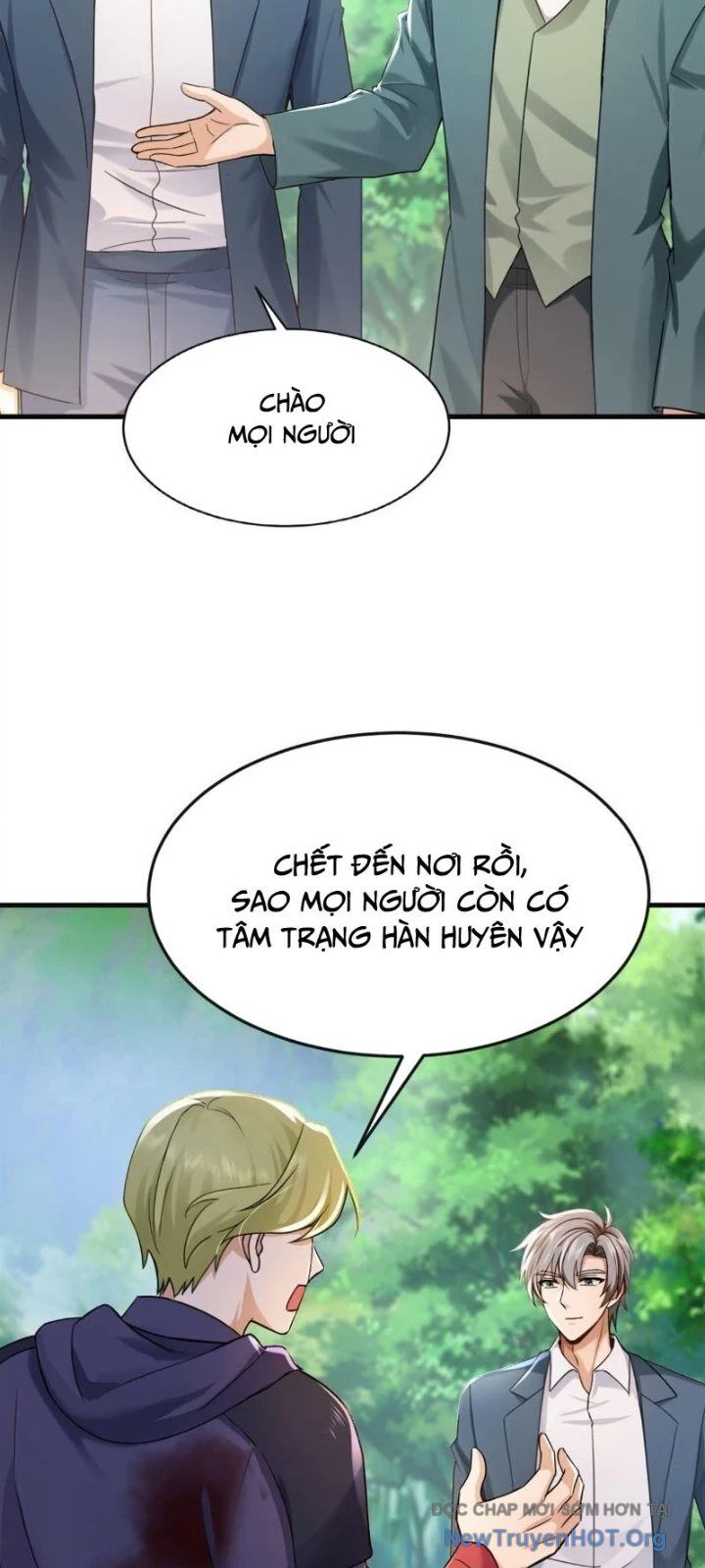 Trấn Quốc Thần Tế