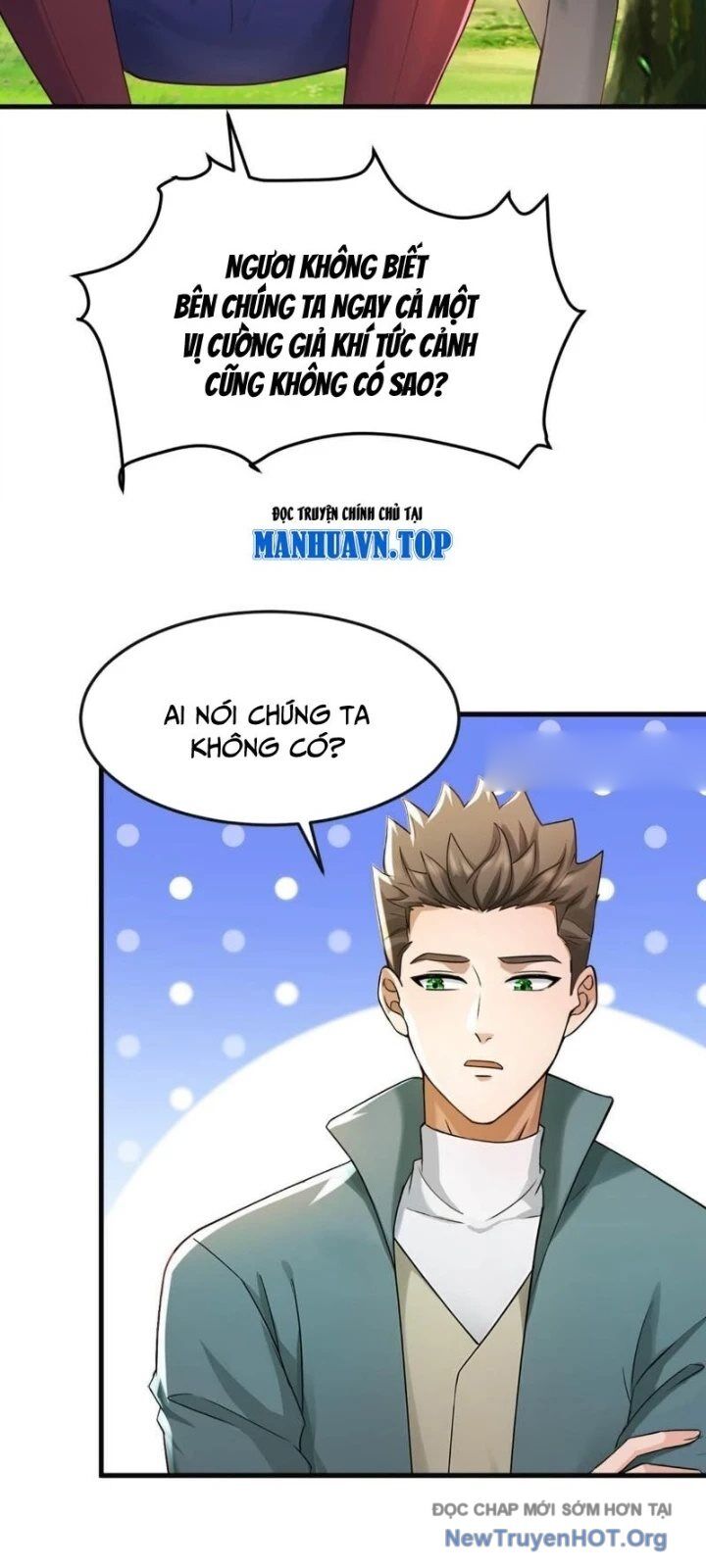 Trấn Quốc Thần Tế