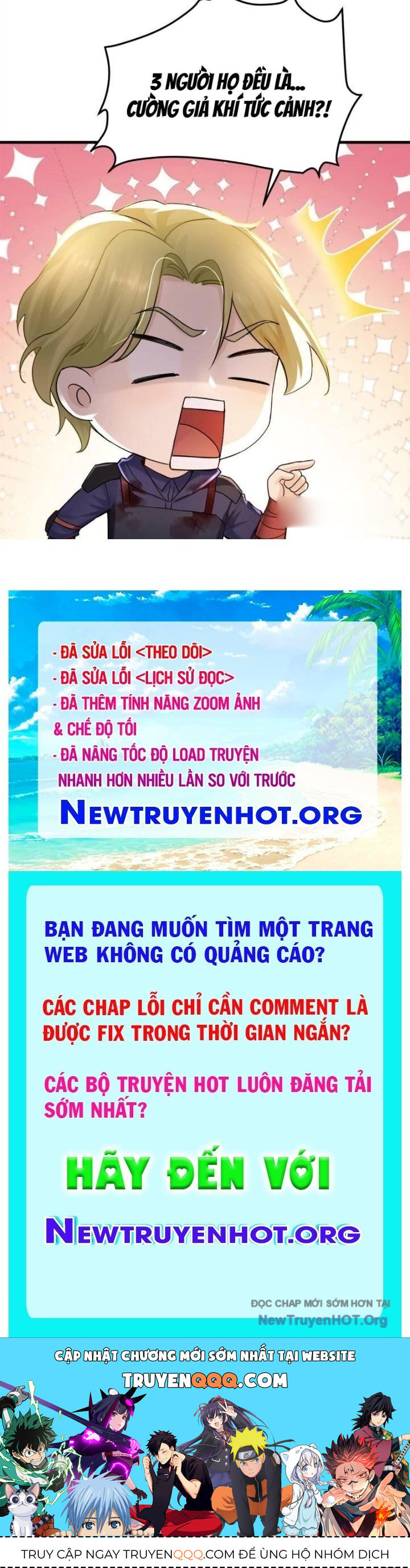 Trấn Quốc Thần Tế