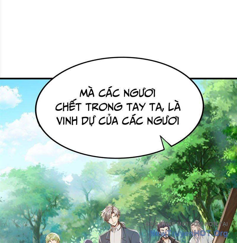 Trấn Quốc Thần Tế