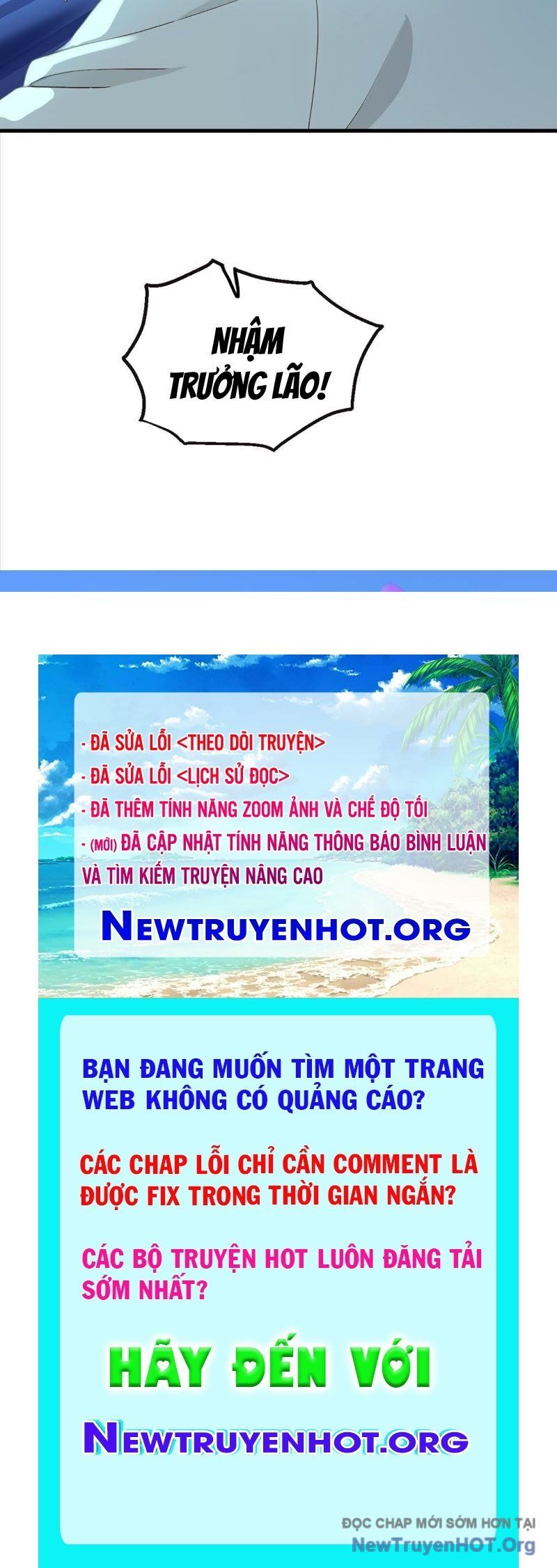 Trấn Quốc Thần Tế