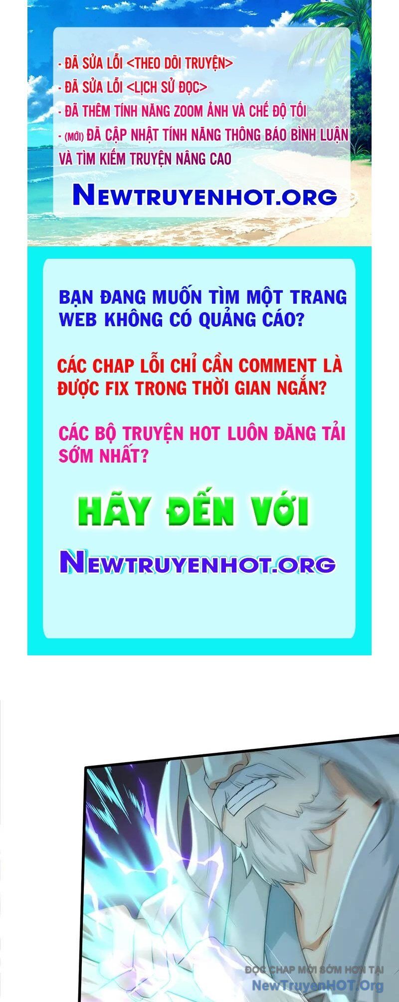Trấn Quốc Thần Tế