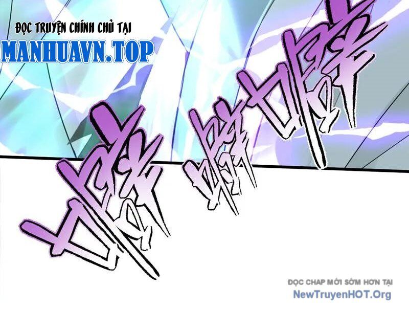 Trấn Quốc Thần Tế