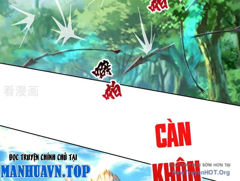 Trấn Quốc Thần Tế