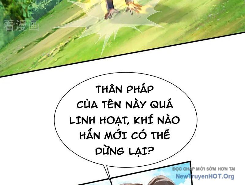 Trấn Quốc Thần Tế