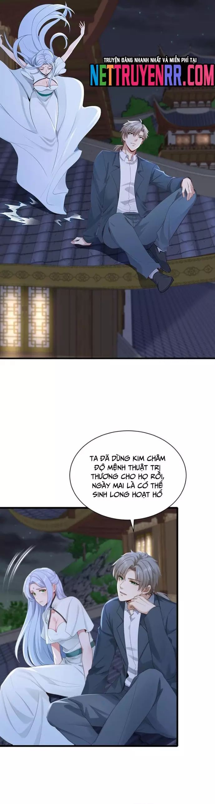 Trấn Quốc Thần Tế