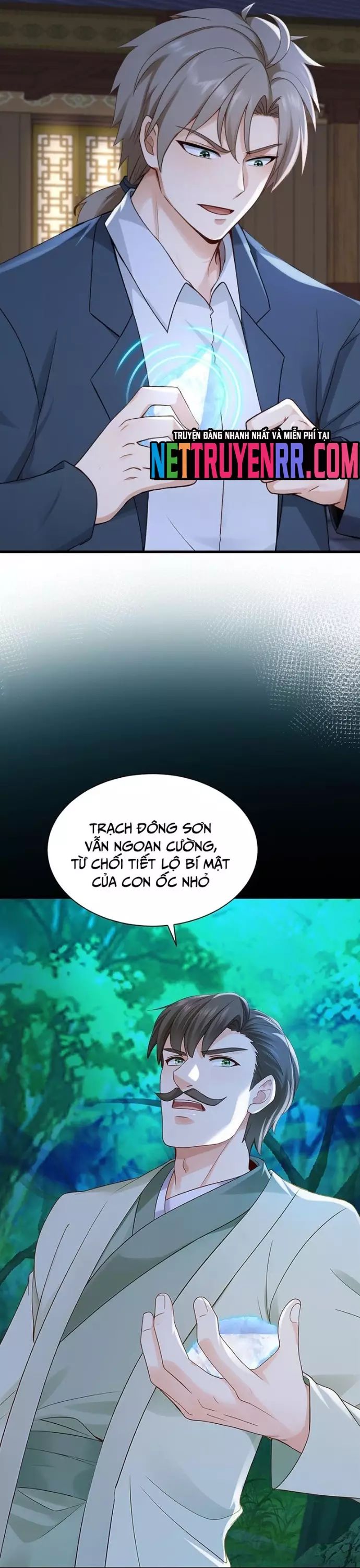 Trấn Quốc Thần Tế