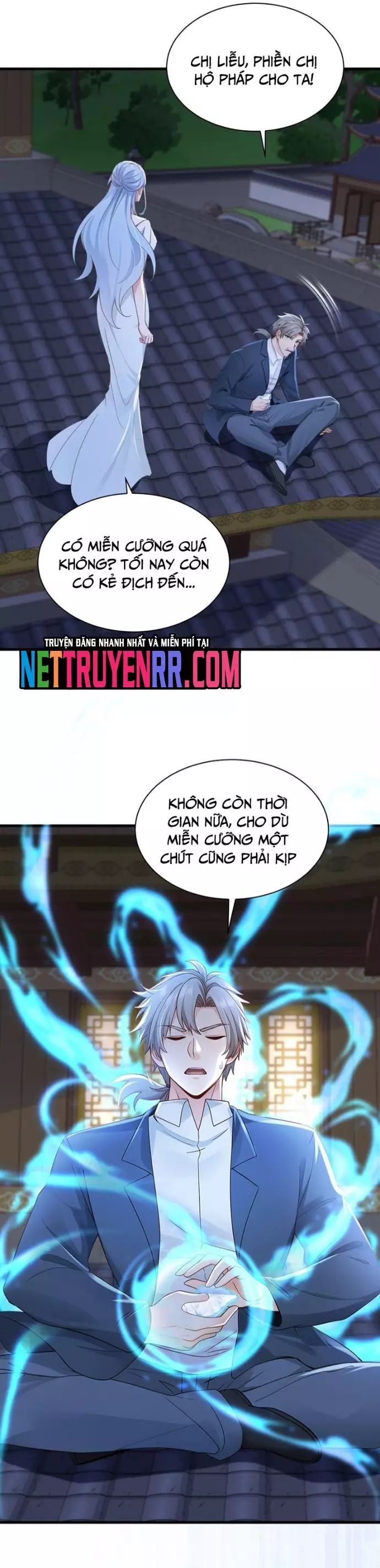 Trấn Quốc Thần Tế