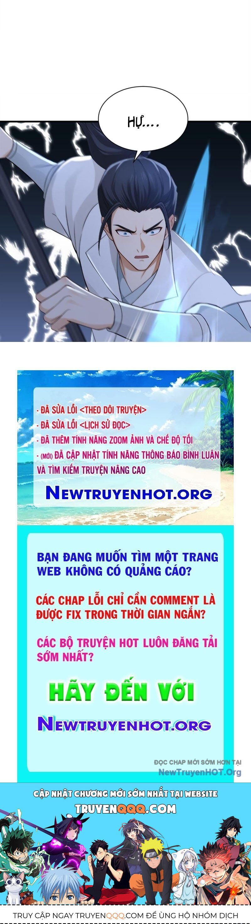Trấn Quốc Thần Tế