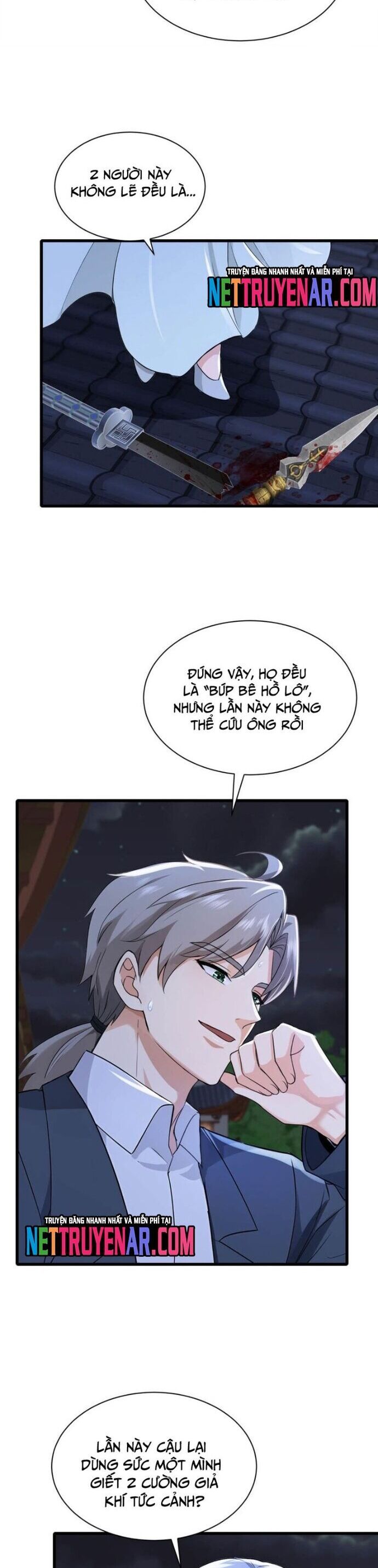 Trấn Quốc Thần Tế