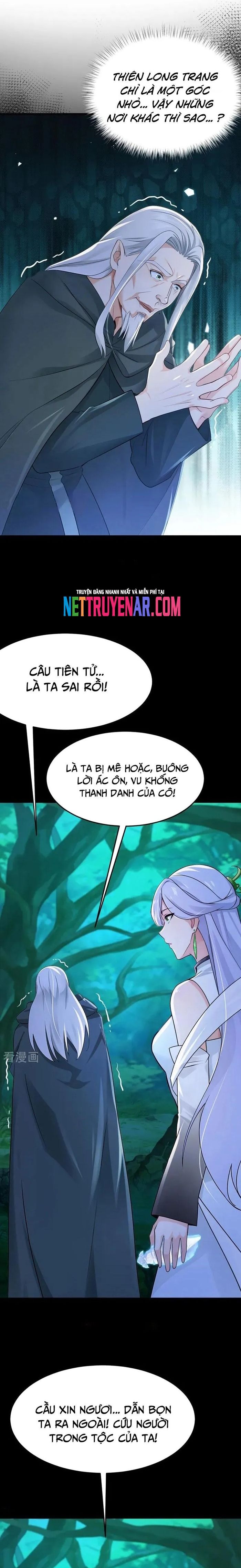 Trấn Quốc Thần Tế