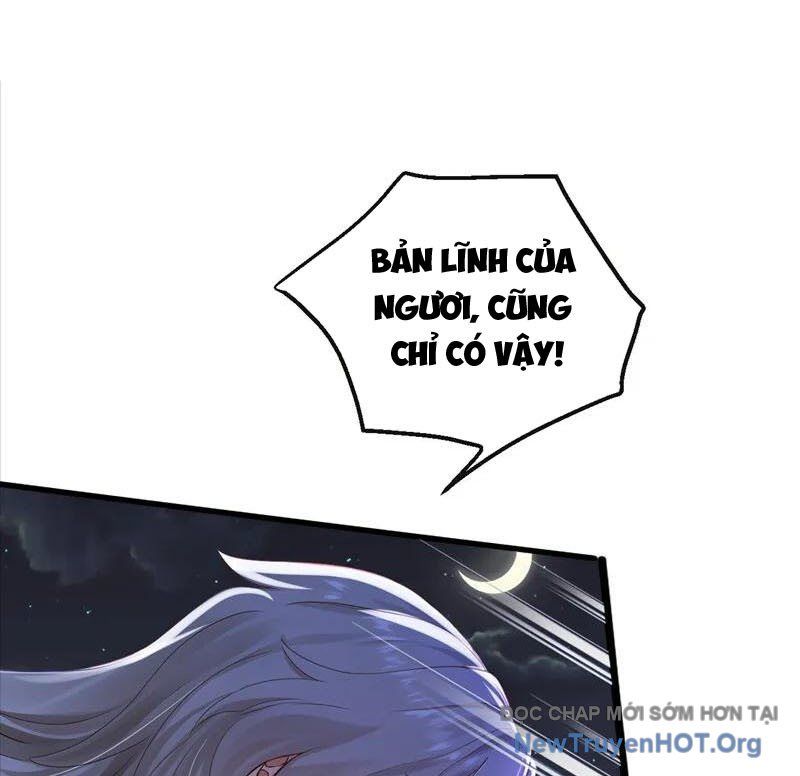 Trấn Quốc Thần Tế