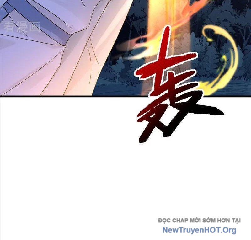 Trấn Quốc Thần Tế