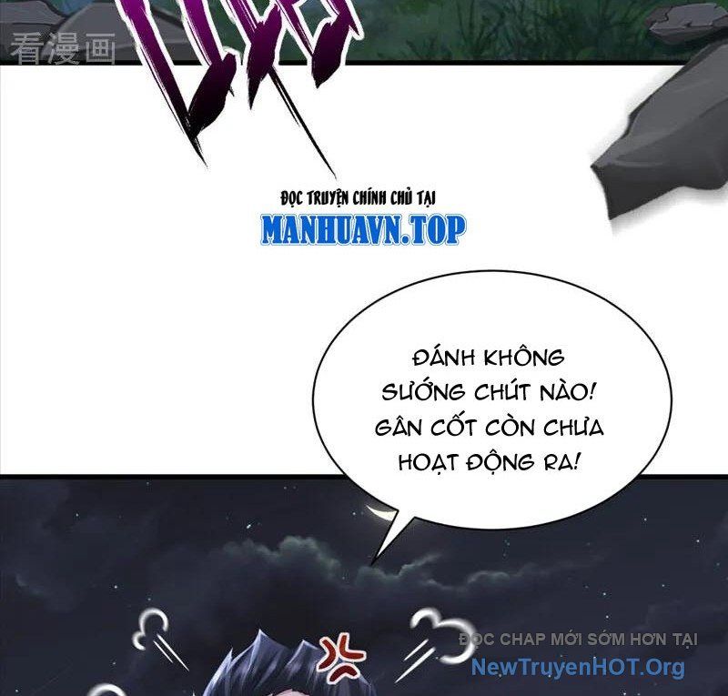Trấn Quốc Thần Tế