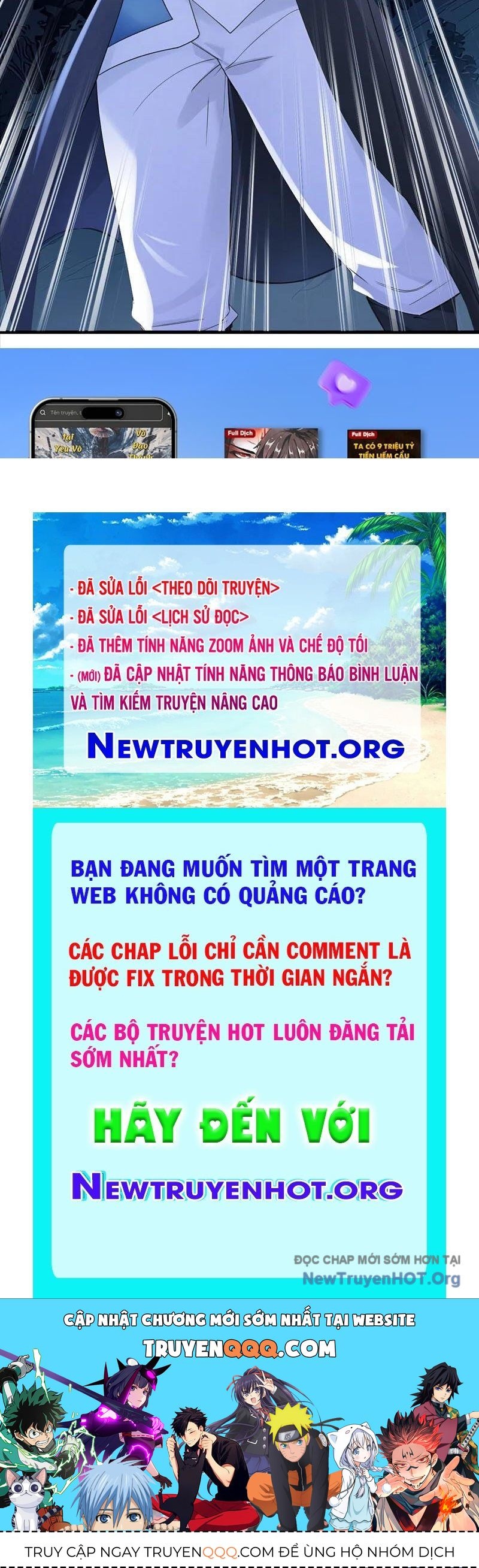 Trấn Quốc Thần Tế