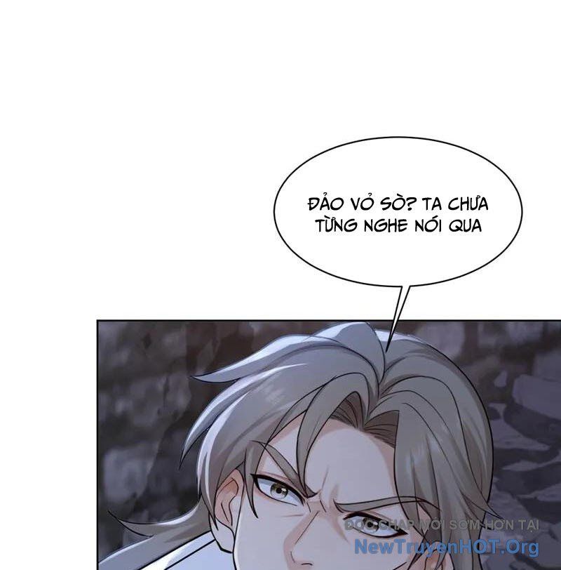 Trấn Quốc Thần Tế
