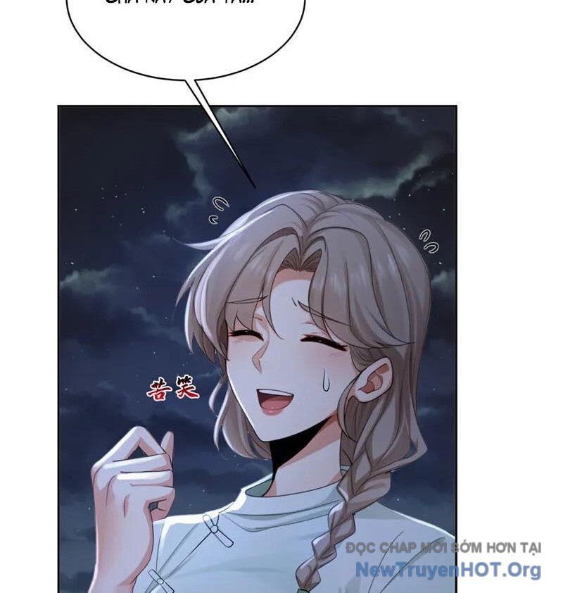Trấn Quốc Thần Tế