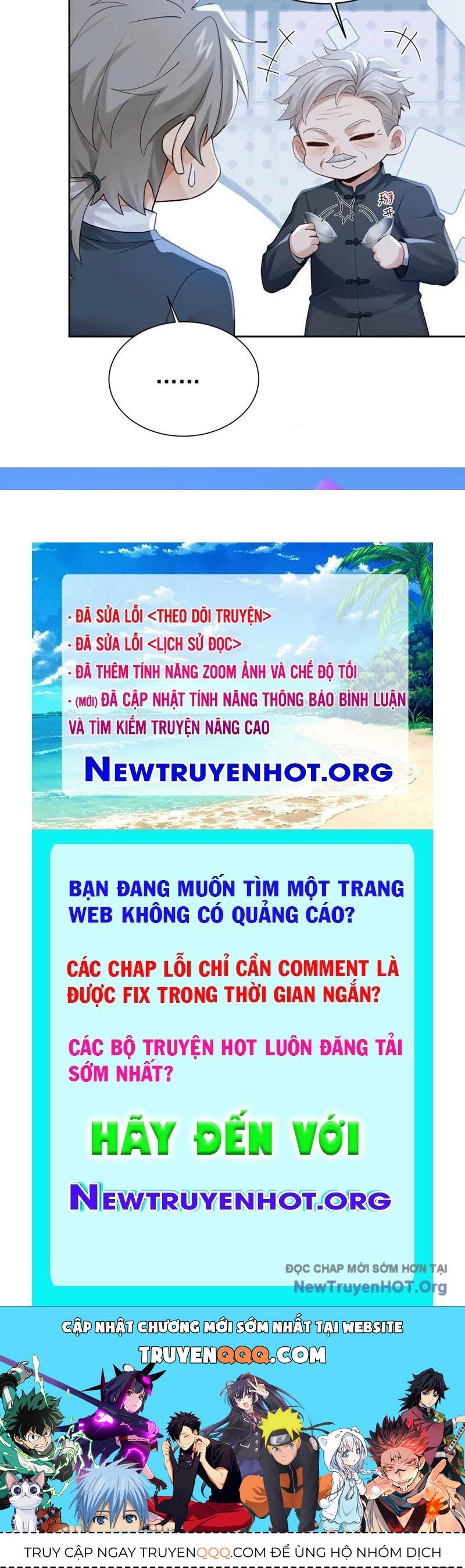 Trấn Quốc Thần Tế