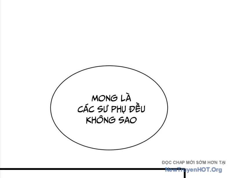 Trấn Quốc Thần Tế