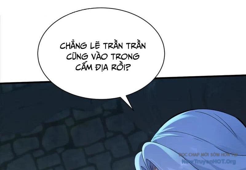 Trấn Quốc Thần Tế