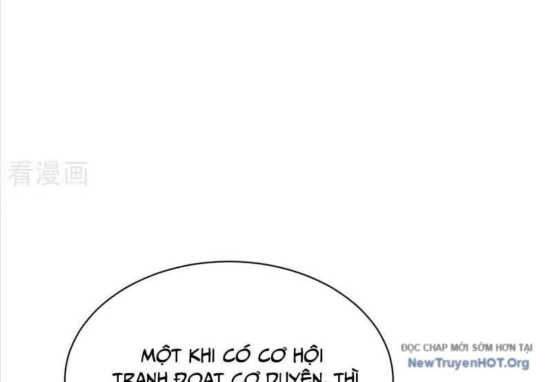Trấn Quốc Thần Tế