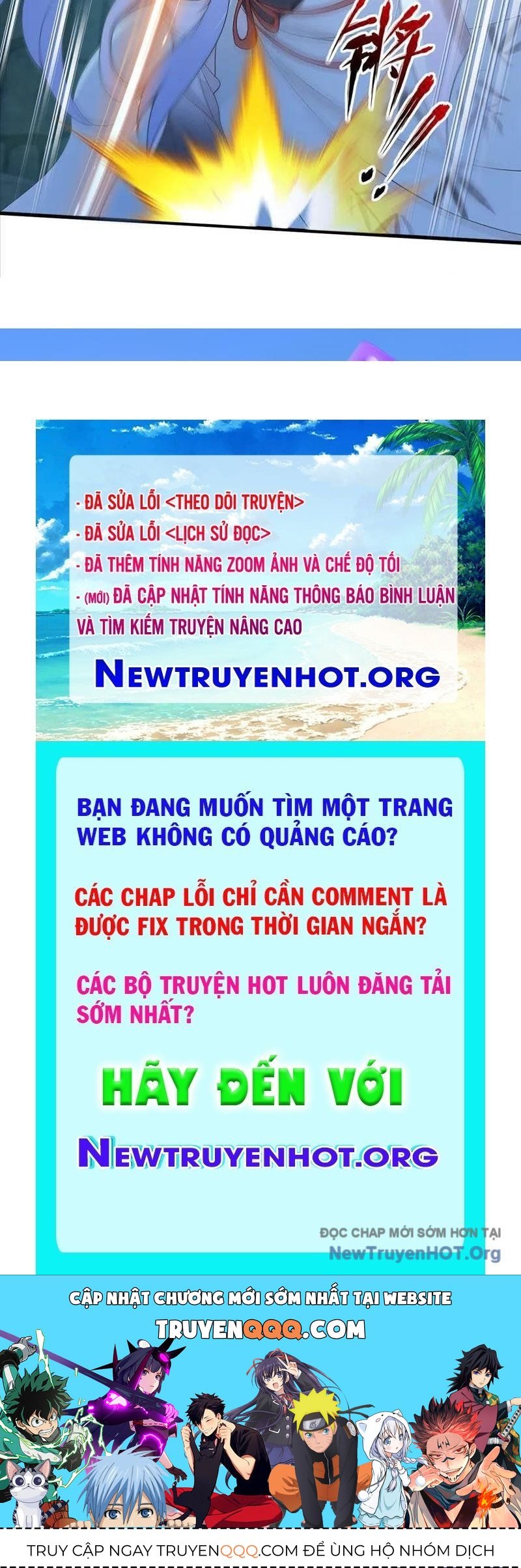Trấn Quốc Thần Tế
