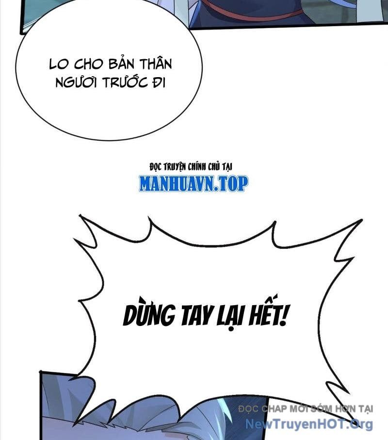 Trấn Quốc Thần Tế