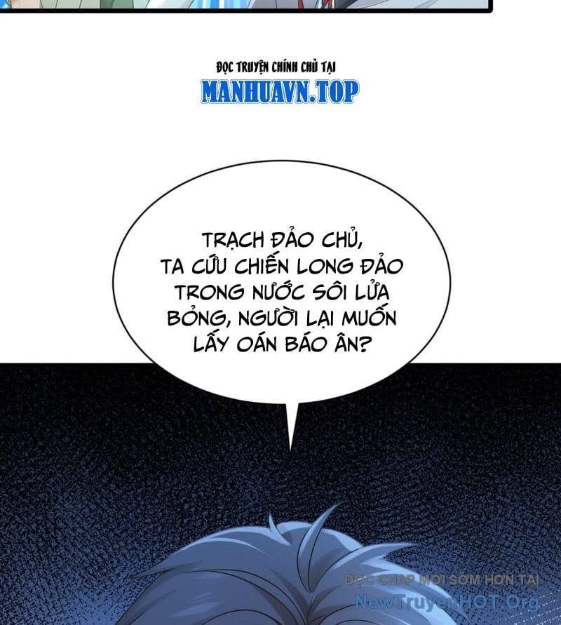 Trấn Quốc Thần Tế