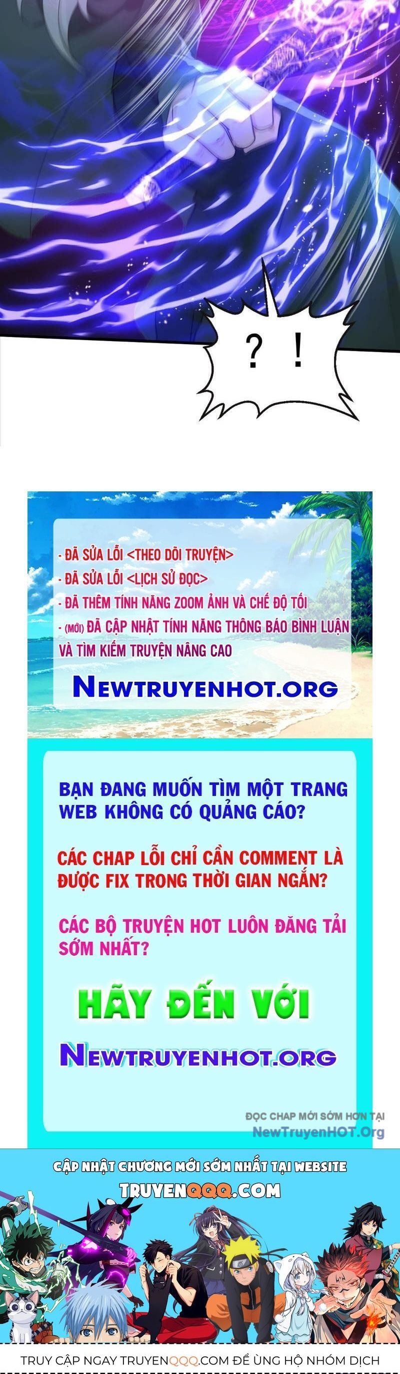 Trấn Quốc Thần Tế